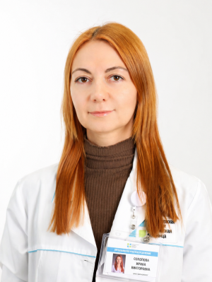 Солопова Ирина Викторовна